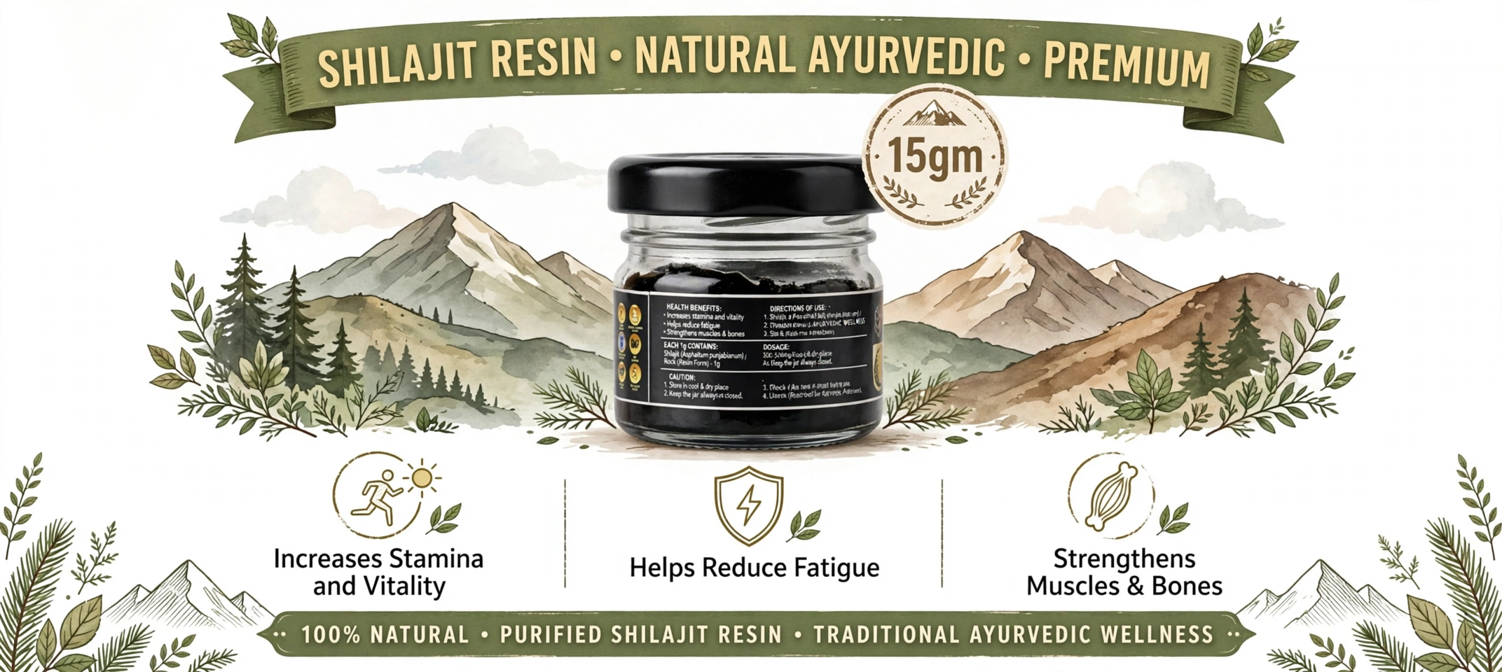SHILAJIT RASAYAN